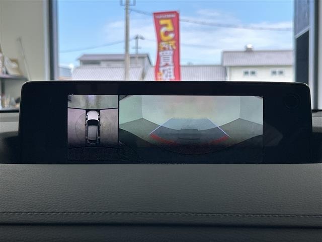 Mazda MX-30 2023 8347927-16