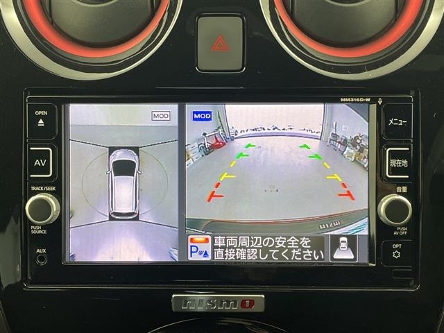 Nissan NOTE 2017 8345782-15