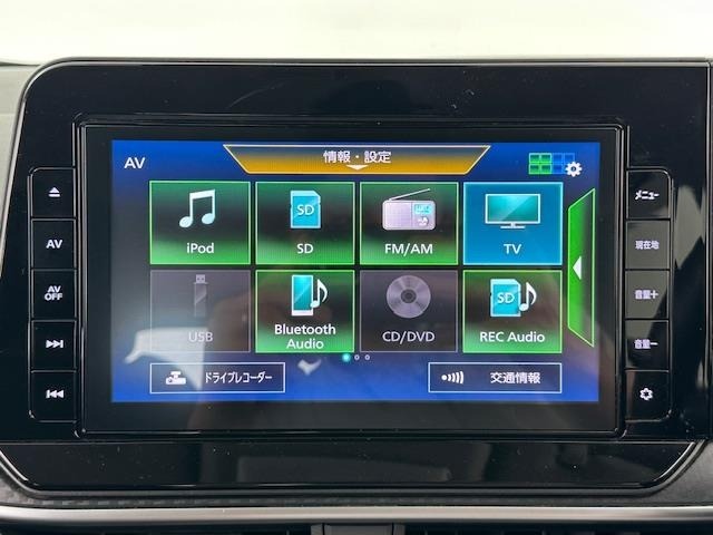 Nissan NOTE 2021 8346151-17