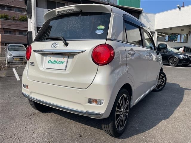 Toyota PIXIS JOY 2020 8339936-1