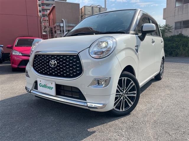 Toyota PIXIS JOY 2020 8339936-17