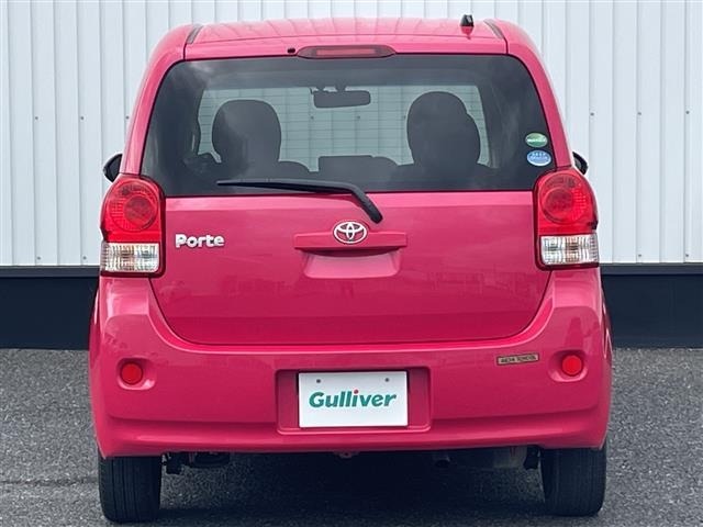 Toyota PORTE 2016 8340787-13