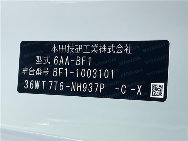 Honda PRELUDE 2026 8345765-8