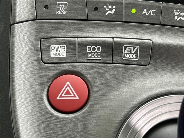 Toyota PRIUS 2012 8339863-22