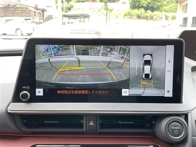 Toyota PRIUS 2023 8339898-12