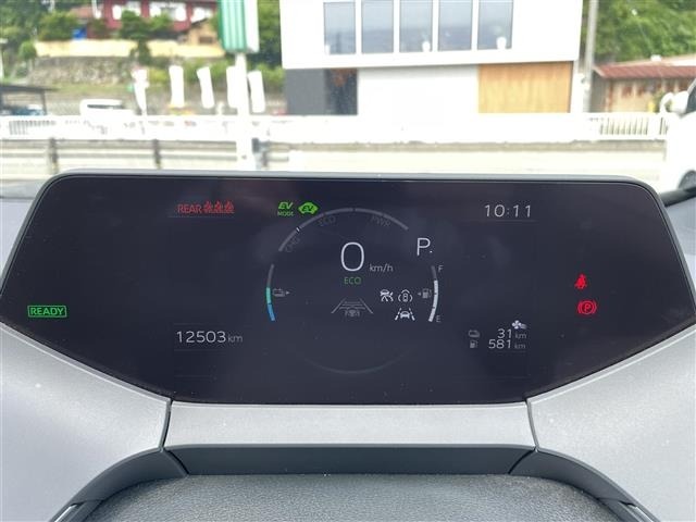Toyota PRIUS 2023 8339898-6