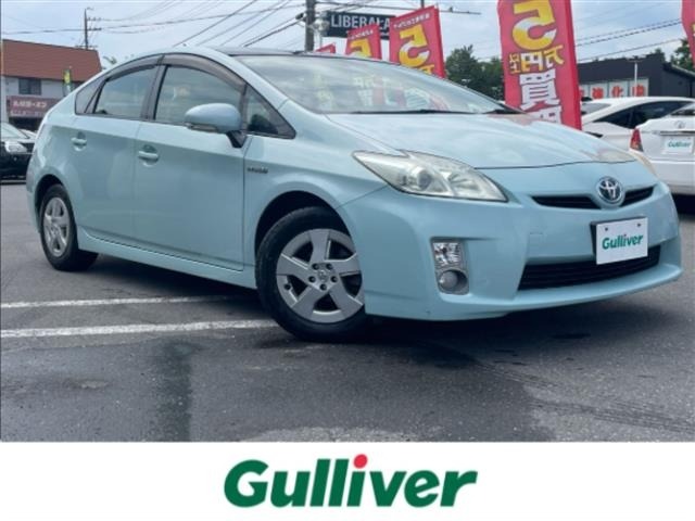 Toyota PRIUS 2010 8339931-0