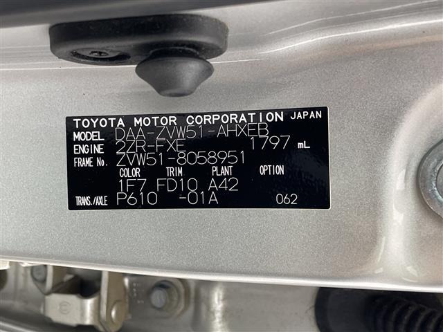 Toyota PRIUS 2019 8339978-12