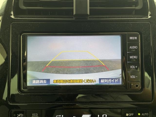 Toyota PRIUS 2019 8339978-2