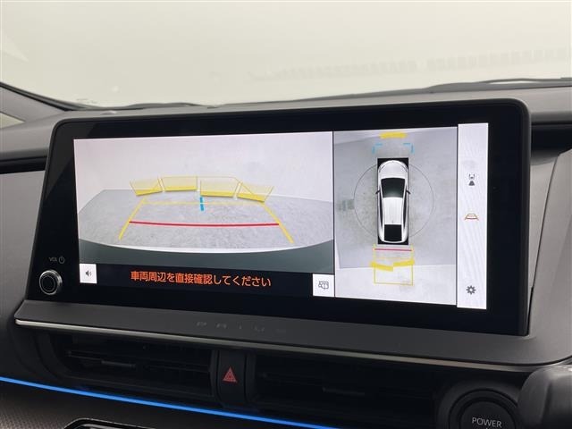 Toyota PRIUS 2023 8339982-15
