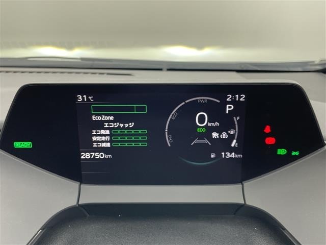 Toyota PRIUS 2023 8339982-5