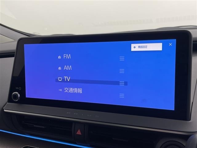 Toyota PRIUS 2023 8339982-7