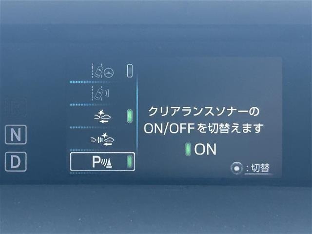 Toyota PRIUS 2019 8340012-14