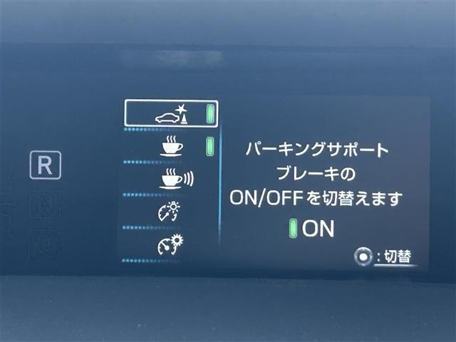 Toyota PRIUS 2019 8340012-15