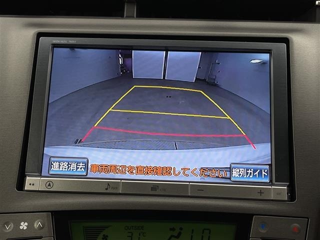 Toyota PRIUS 2012 8340034-15