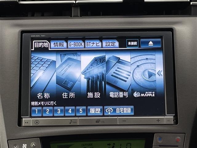 Toyota PRIUS 2012 8340034-19