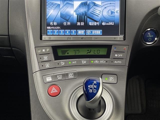 Toyota PRIUS 2012 8340034-3