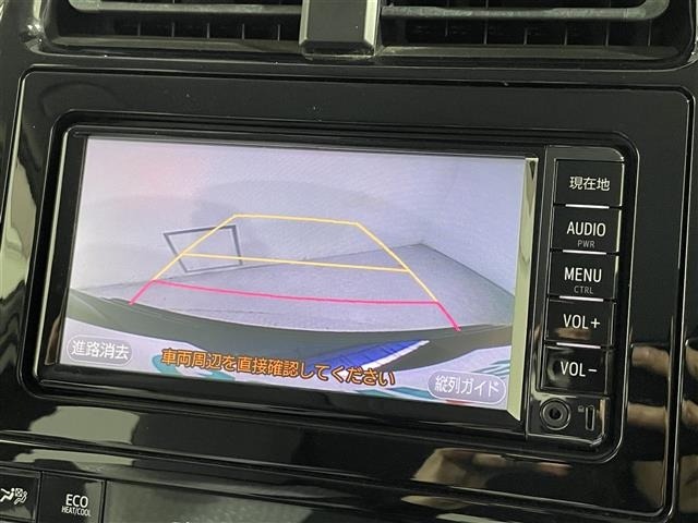 Toyota PRIUS 2017 8340050-2