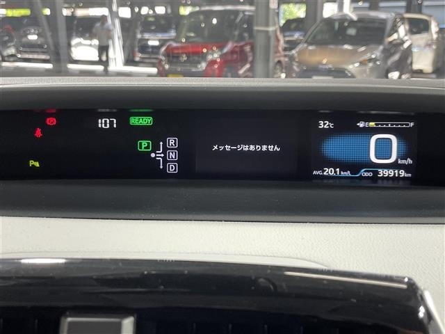 Toyota PRIUS 2017 8340050-21