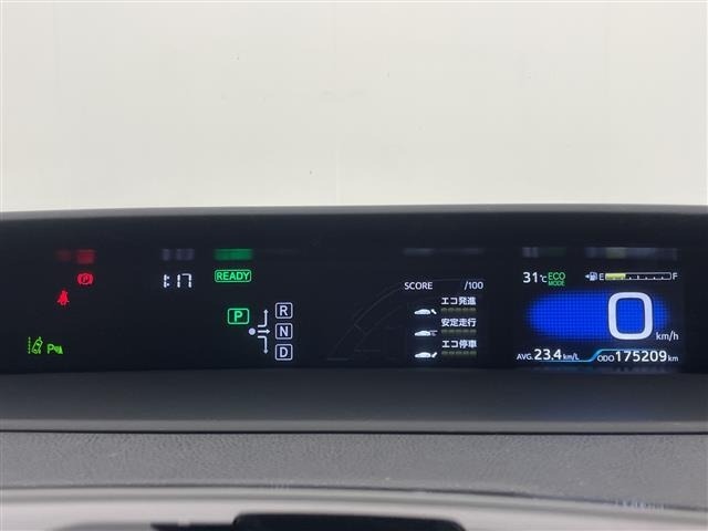 Toyota PRIUS 2018 8340057-1