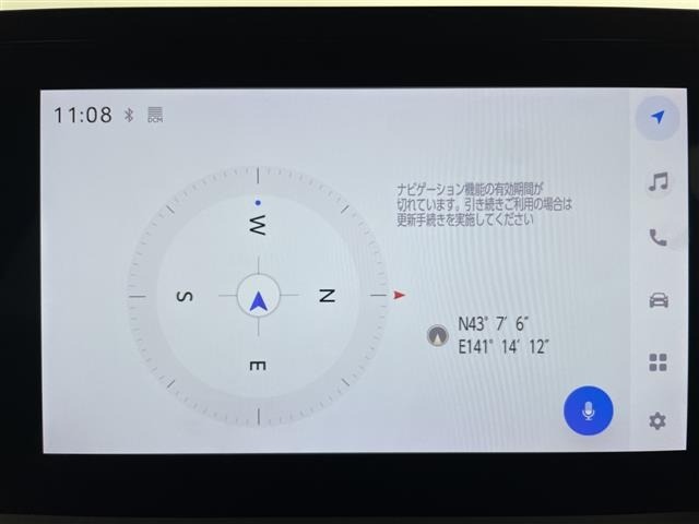 Toyota PRIUS 2025 8340081-16