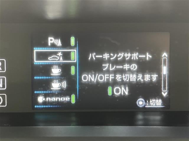 Toyota PRIUS 2021 8340084-11