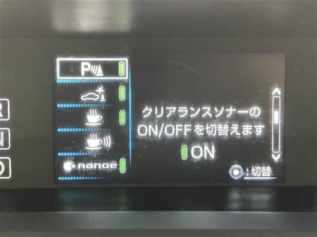 Toyota PRIUS 2021 8340084-12