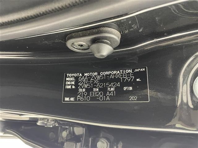 Toyota PRIUS 2021 8340084-8