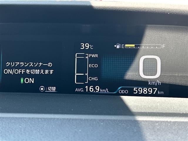 Toyota PRIUS 2018 8340088-9