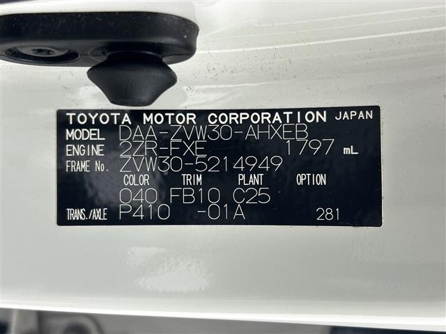 Toyota PRIUS 2010 8340106-8