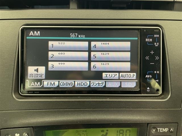 Toyota PRIUS 2009 8340124-10