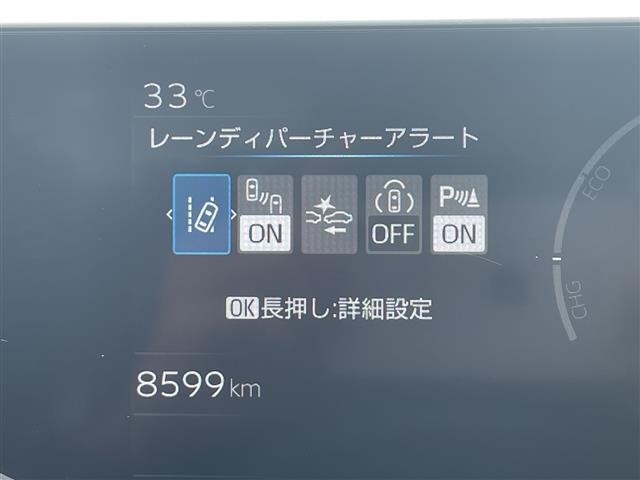 Toyota PRIUS 2024 8340126-15