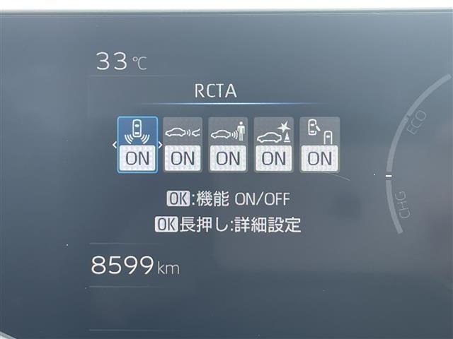 Toyota PRIUS 2024 8340126-16