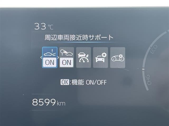 Toyota PRIUS 2024 8340126-17