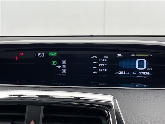 Toyota PRIUS 2016 8340135-1