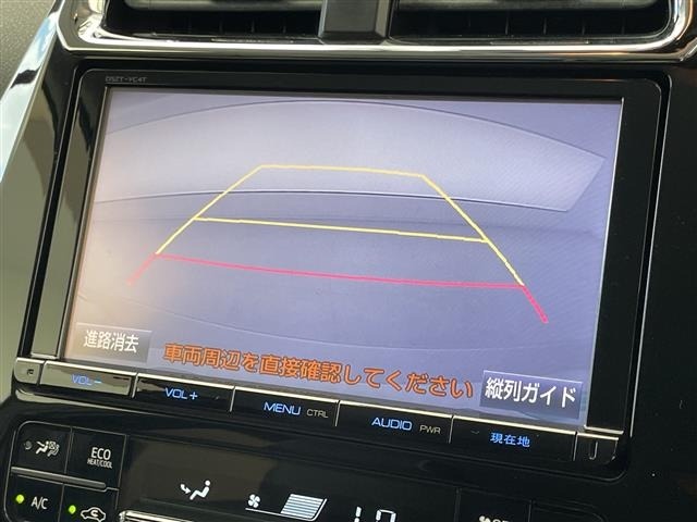 Toyota PRIUS 2016 8340135-20