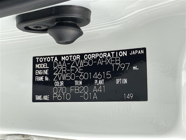 Toyota PRIUS 2016 8340135-8