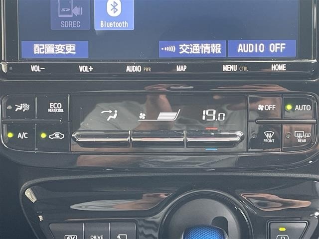 Toyota PRIUS 2020 8340171-9