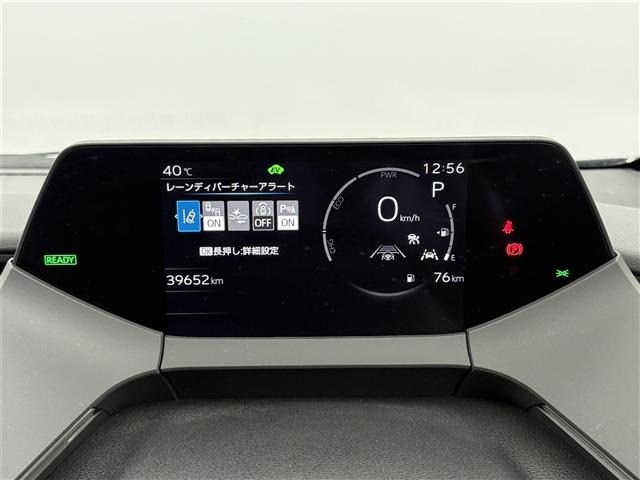 Toyota PRIUS 2023 8340194-17