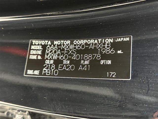 Toyota PRIUS 2023 8340194-8