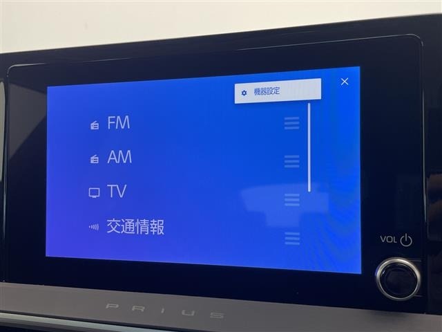 Toyota PRIUS 2024 8340195-17