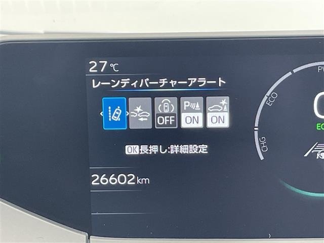 Toyota PRIUS 2024 8340195-18