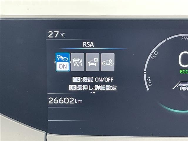 Toyota PRIUS 2024 8340195-19