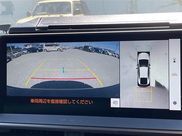 Toyota PRIUS 2023 8340203-17