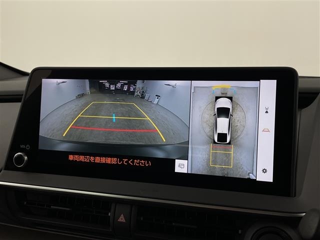 Toyota PRIUS 2023 8340204-16