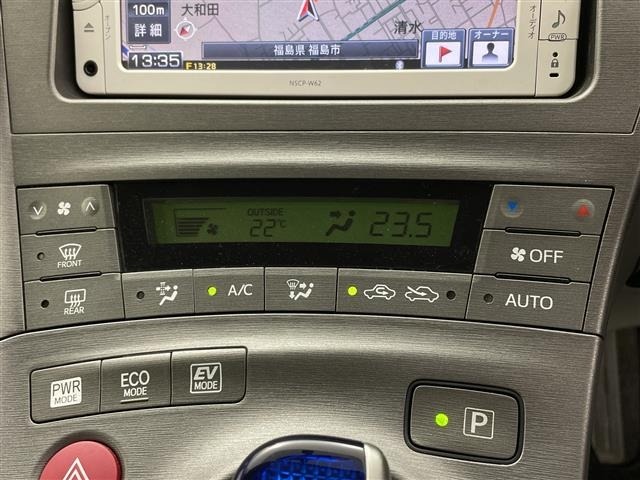 Toyota PRIUS 2013 8340209-1