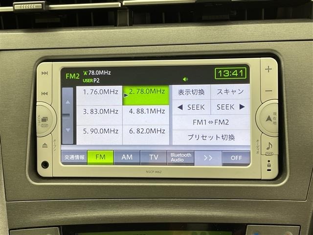 Toyota PRIUS 2013 8340209-17
