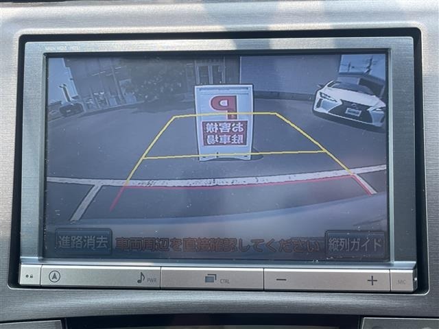 Toyota PRIUS 2013 8340215-17