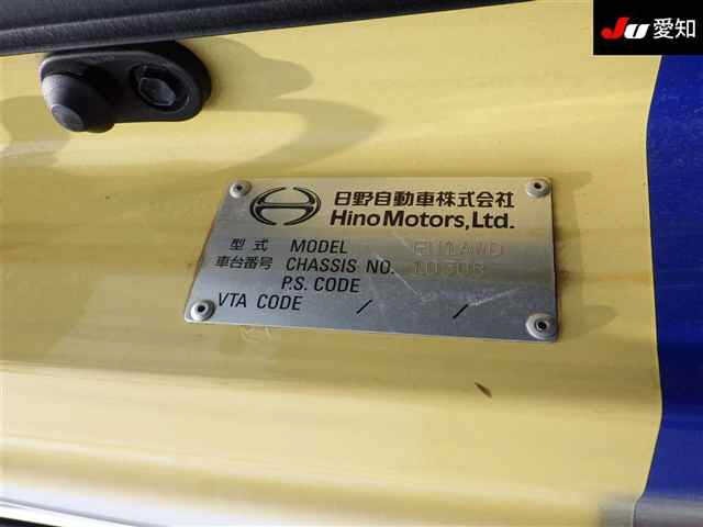 Hino PROFIA 2015 8346336-13