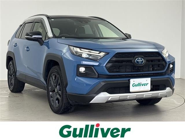 Toyota RAV4 2024 8348402-0